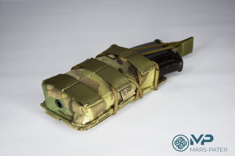 Подсумок АК-1 О (открытый)