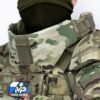 Защита шеи "Комбат"